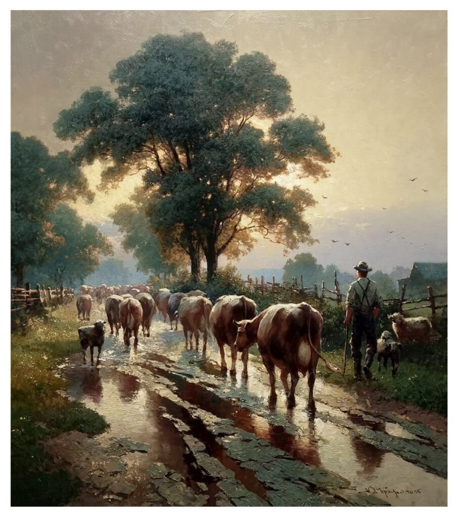 After the Rain